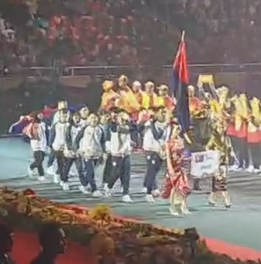 SUKMA Closing Ceremony